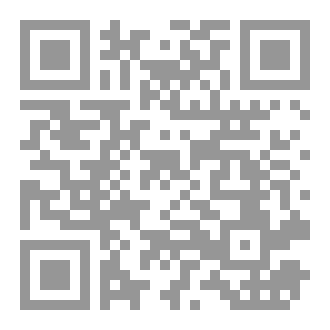 Qr Code وجوه آرثر