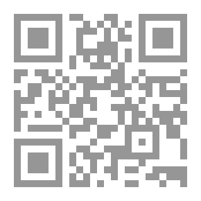 Qr Code عطر الهوى