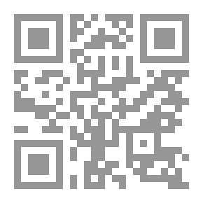 Qr Code Kritische Gänge