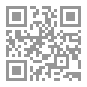 Qr Code أعادت ترسيم المعنى بخلخال