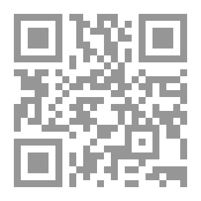 Qr Code Who Does Not Attend The Faqih