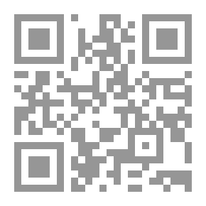 Qr Code Reckoning Day 1