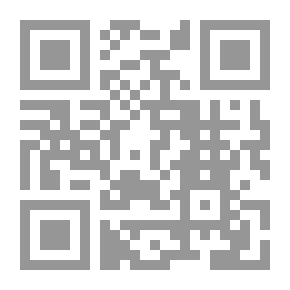 Qr Code مستخلصات بحوث الماجستير والدكتوراه في صعيد مصر `الجزء الثاني`