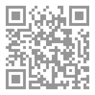 Qr Code الشيخ ابن باز