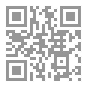 Qr Code In Knowing The Text (a Study In Literary Criticism)