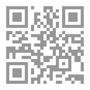 Qr Code بغية العوام في شرح مولد سيد الأنام ورسول الملك العلام الشفيع لمن آمن به يوم تزل الإقدام