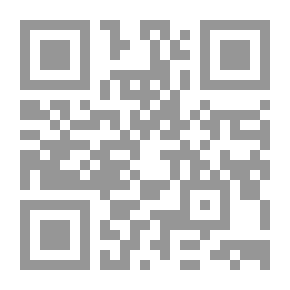 Qr Code دليل الإملاء العربي