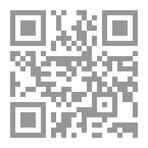 Qr Code أنت والسيكارة
