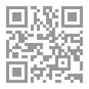 Qr Code Be Influential (Be Series)