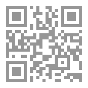 Qr Code يوميات فلسطينية كي لا ننسى