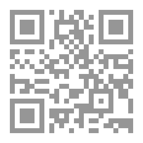 Qr Code الغرب المتخيل - صور الآخر في الفكر العربي الإسلامي الوسيط