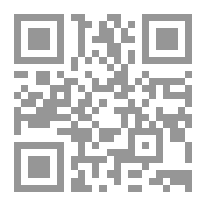 Qr Code أجمل ما في الأرض أن أبقى عليها - شعر