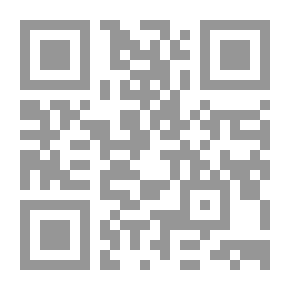 Qr Code الشعر والغناء في المدينة ومكة لعصر بني أمية