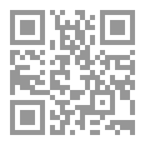 Qr Code زئير في جزيرة العرب