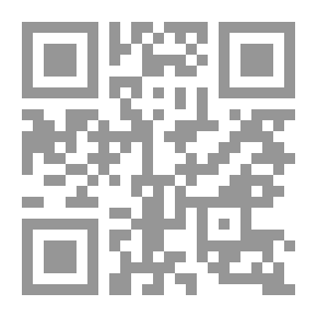 Qr Code لماذا التطبير؟