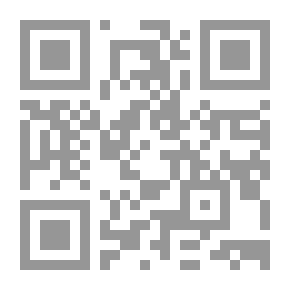 Qr Code Elements Of Mechanism