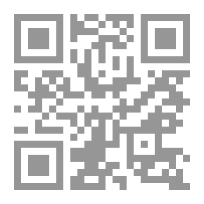Qr Code الإصطلام للسمعاني ج 1 2
