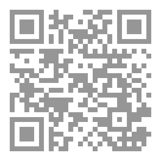 Qr Code اليواحة