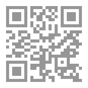 Qr Code قاموس دار العلم - غرينوود للمصطلحات التربوية - أول قاموس من نوعه في العالم العربي