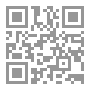 Qr Code Sumerian Literature