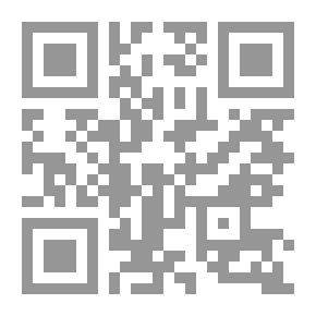 Qr Code تجديد الخطاب الفكرى