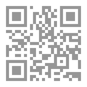 Qr Code فتنة اللحظات الأخيرة