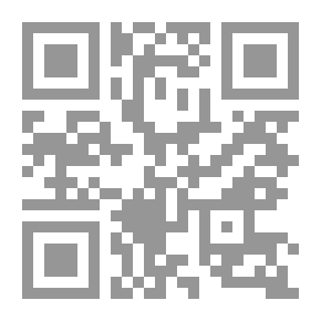 Qr Code نوفيلا عشق الريان