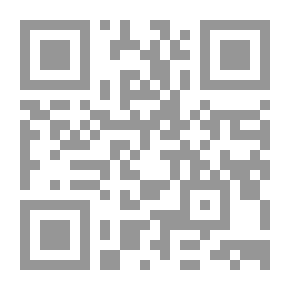 Qr Code الفعل المسرحي المغربي والنظريات الغربية الحديثة