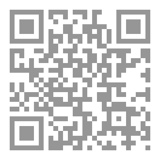 Qr Code الاسلام والهوية