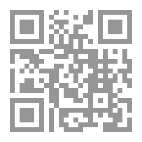 Qr Code الرياضيات الجميلة - المستوى الأول