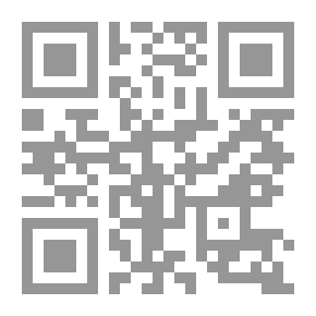 Qr Code Memory Hadith - Part Three - Chinese