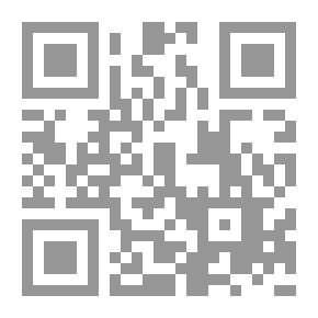 Qr Code The Movement To Overthrow The Sectarian System - Between Dream And Reality