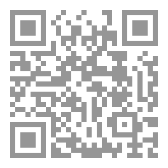 Qr Code هل يجب اتباع الأئمة الأربعة