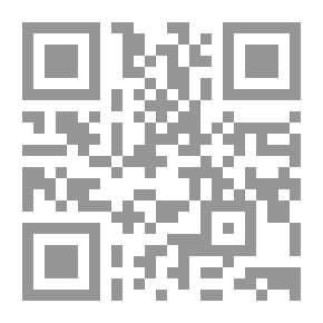 Qr Code How Do I Love You