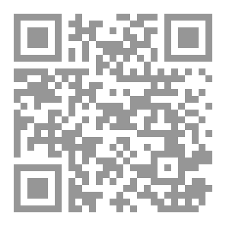 Qr Code لا تثق مرة أخرى