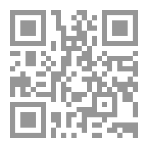 Qr Code صفيح
