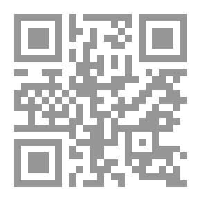 Qr Code Punchinello ، المجلد 1 ، العدد 17 ، 23 يوليو 1870