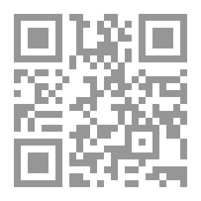 Qr Code الوجيز في أحكام العبادات
