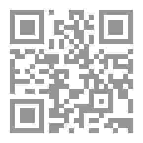Qr Code مشروع الإسلام السياسي في التطور التاريخي والمعاصر