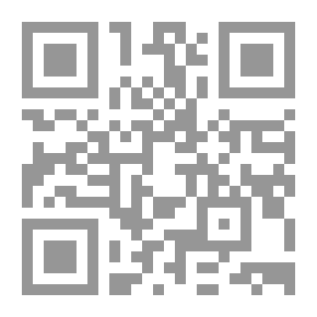 Qr Code دراسات في الدراما الحديثة