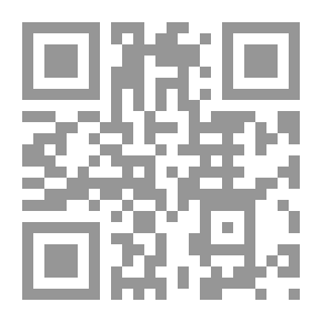 Qr Code صحوة العدم