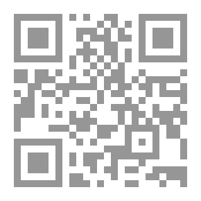 Qr Code التيس الذي انتظر طويلاً