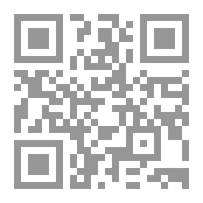 Qr Code صدام الحضارات وإعادة صنع النظام العالمي