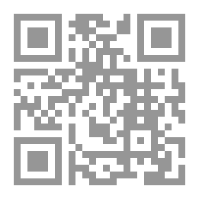 Qr Code Abu Sir And Abu Qir