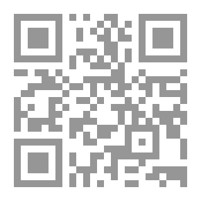 Qr Code المسلمون بين المواطنة الدينية والمواطنة السياسية لـ علي يوسف