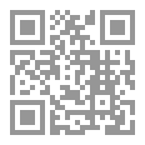 Qr Code الربيع العربي في مصر: الثورة وما بعدها