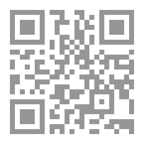 Qr Code جريمة الفندق