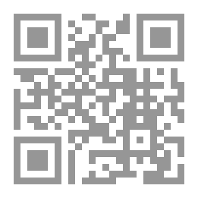 Qr Code Conundrums, Riddles and Puzzles Containing one thousand of the latest and best conundrums, gathered from every conceivable source, and comprising many that are entirely new and original