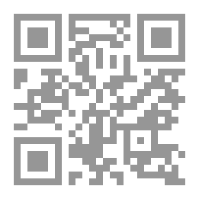 Qr Code الخبرات النشطة من أجل الأطفال النشطين في الرياضيات