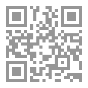 Qr Code التوضيح عن توحيد الخلاق